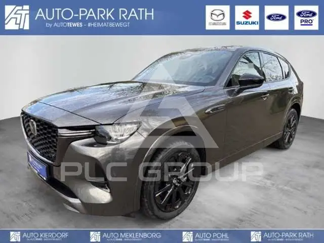 2026 Mazda CX