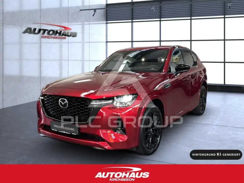 2026 Mazda CX