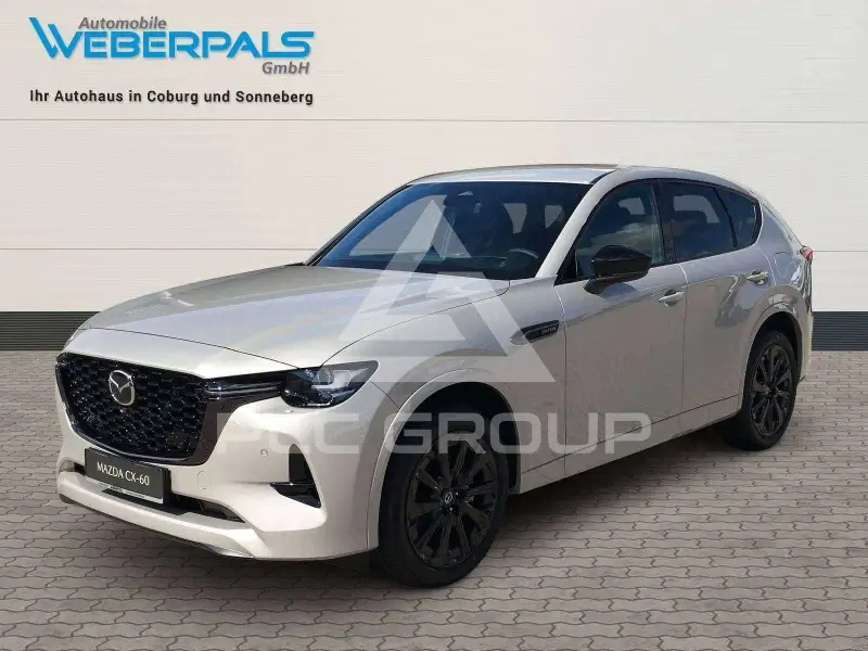 2026 Mazda CX
