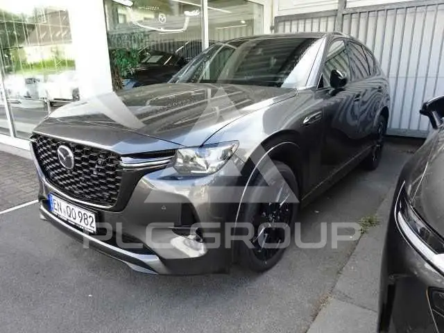 2026 Mazda CX