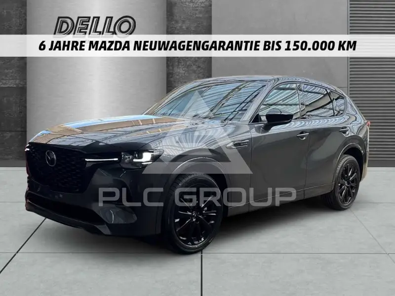 2026 Mazda CX