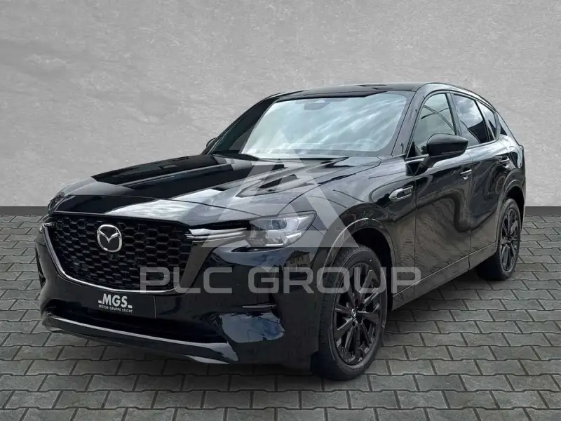 2026 Mazda CX