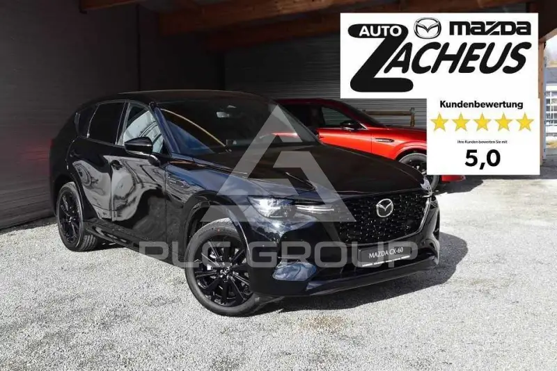 2026 Mazda CX