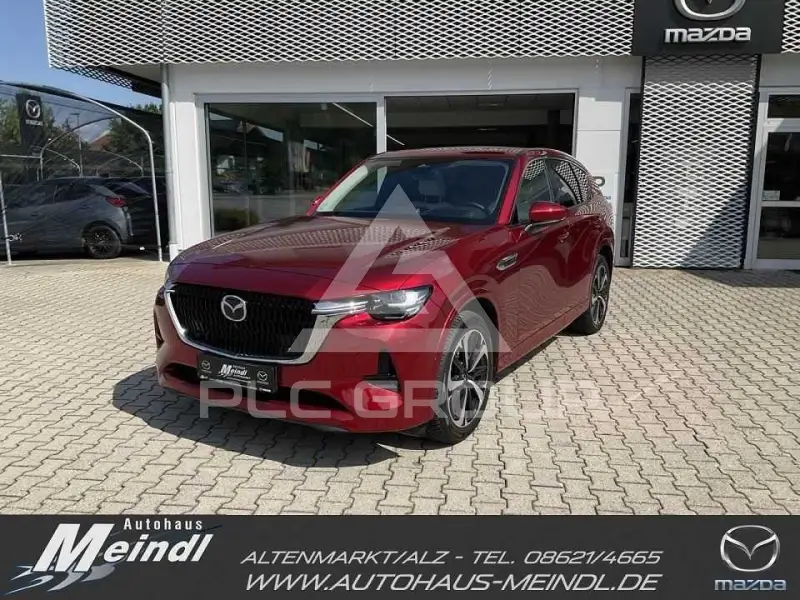 2026 Mazda CX