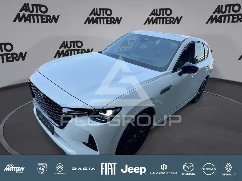 2026 Mazda CX