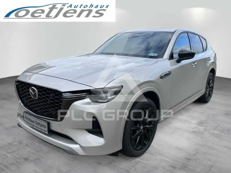 2026 Mazda CX