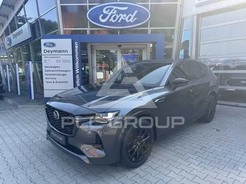 2026 Mazda CX