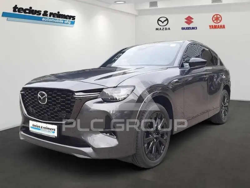 2026 Mazda CX