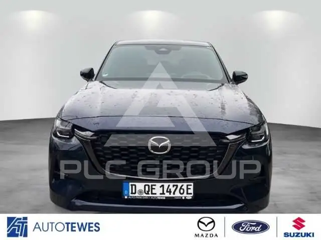 2026 Mazda CX