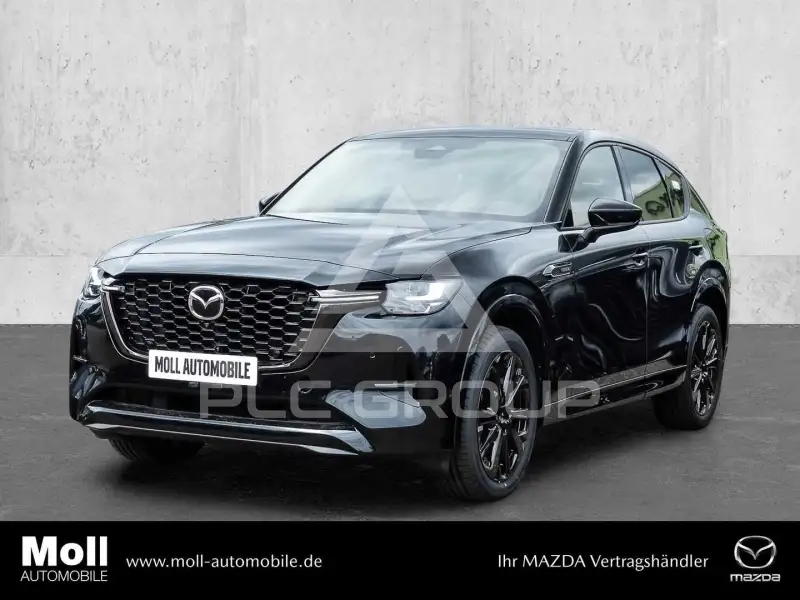 2026 Mazda CX