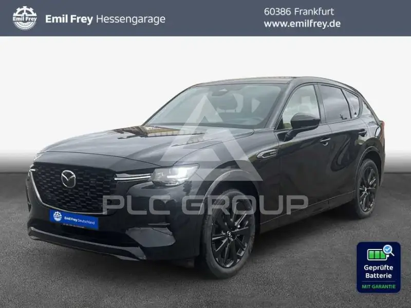 2026 Mazda CX