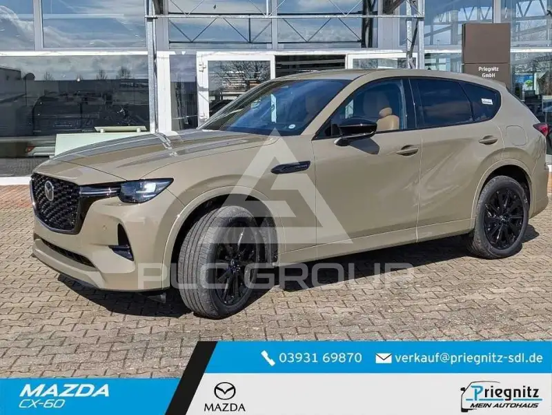 2026 Mazda CX