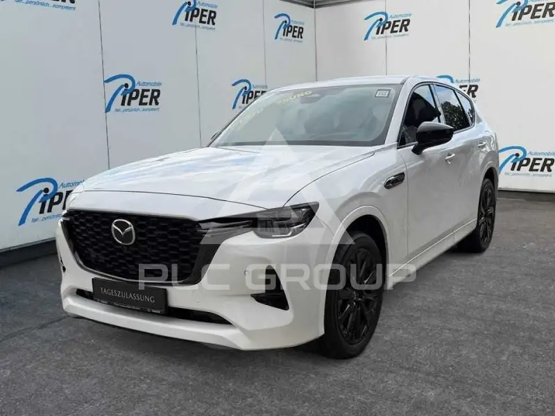2026 Mazda CX