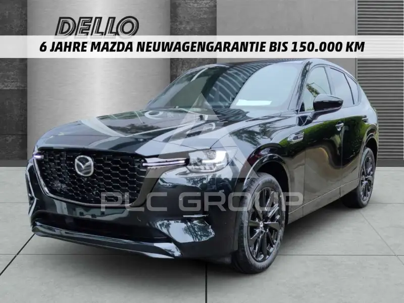 2026 Mazda CX