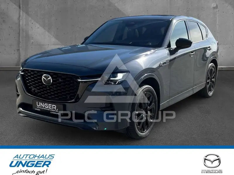 2026 Mazda CX