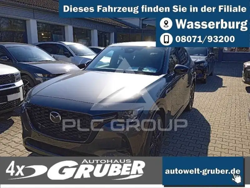 2026 Mazda CX