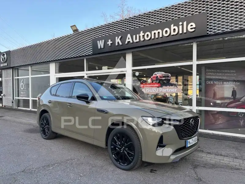 2026 Mazda CX