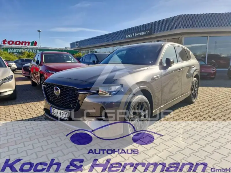 2026 Mazda CX