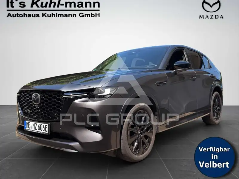 2026 Mazda CX