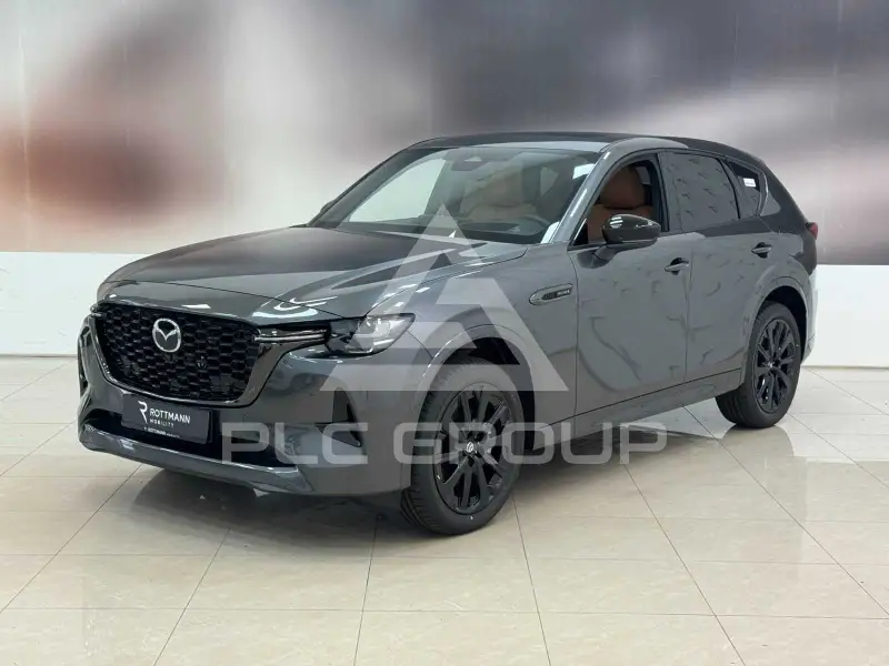 2026 Mazda CX