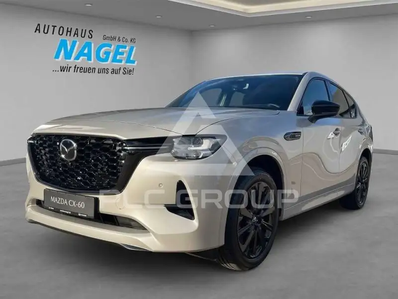 2026 Mazda CX