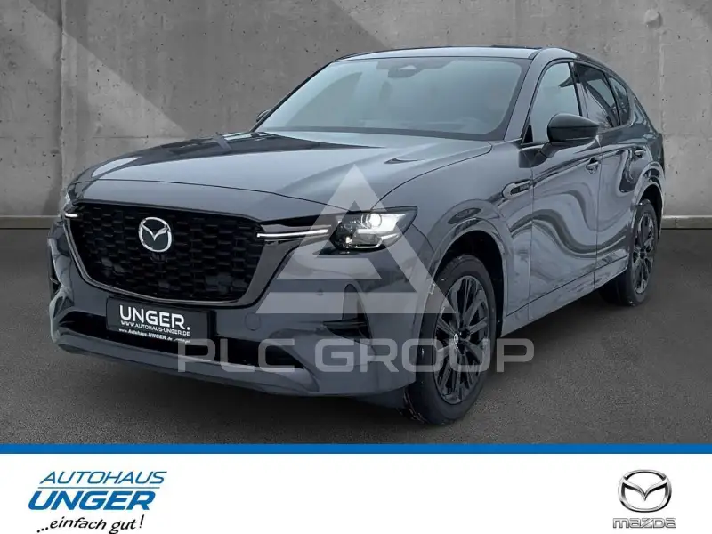 2026 Mazda CX