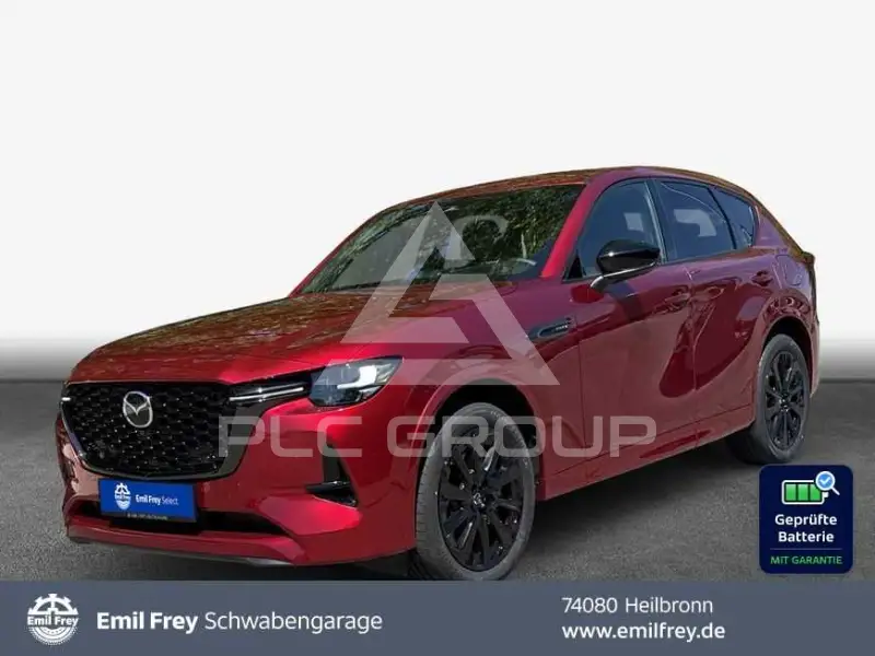 2026 Mazda CX