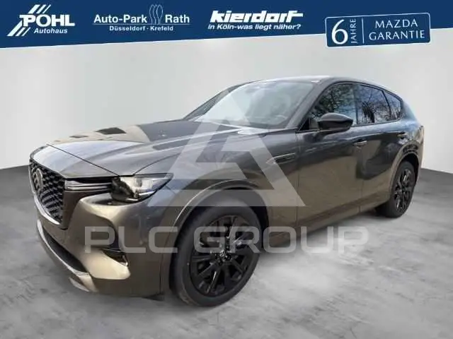 2026 Mazda CX