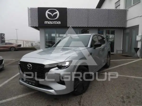 2026 Mazda CX