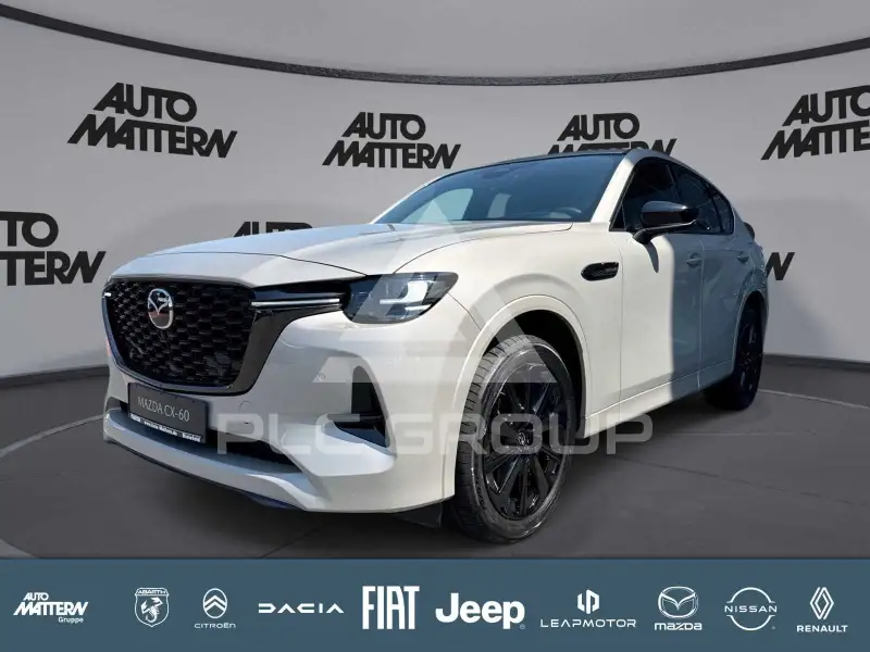 2026 Mazda CX