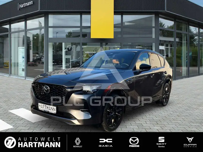 2026 Mazda CX