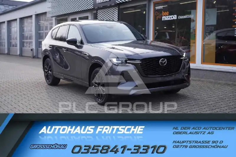 2026 Mazda CX