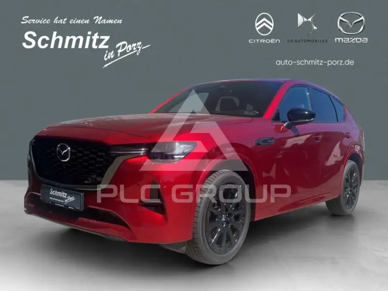 2026 Mazda CX