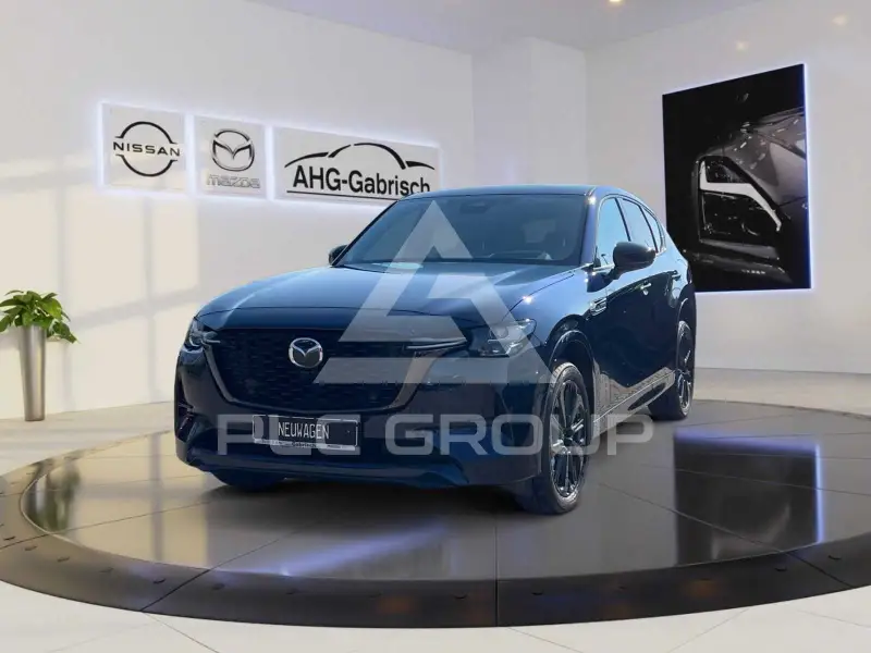 2026 Mazda CX