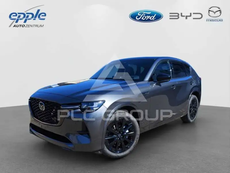 2026 Mazda CX