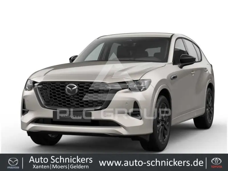 2026 Mazda CX