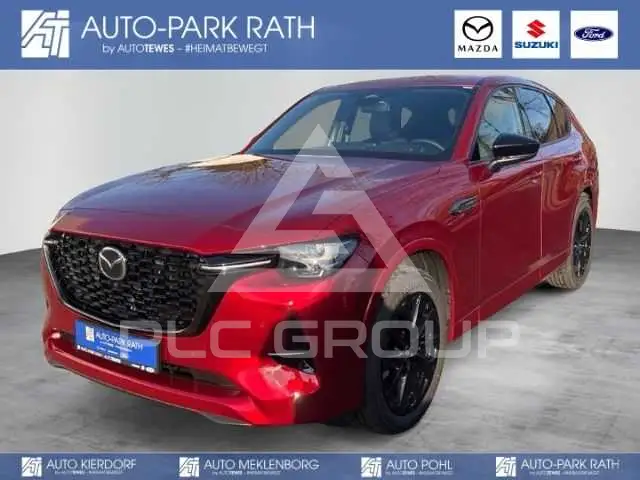 2026 Mazda CX