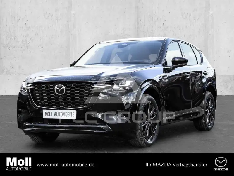 2026 Mazda CX