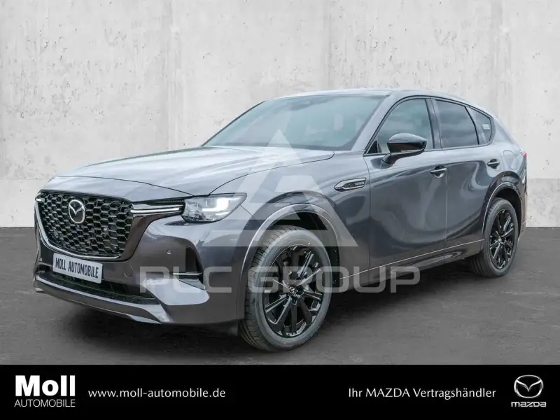 2026 Mazda CX