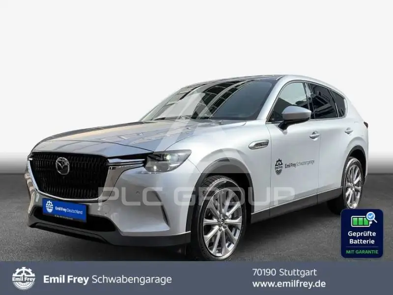 2026 Mazda CX