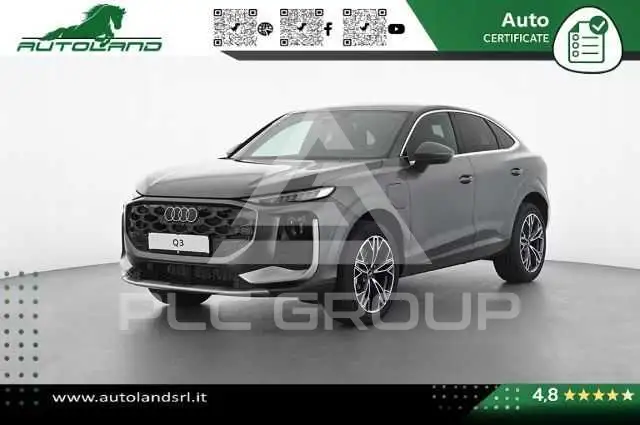 2026 Audi Other
