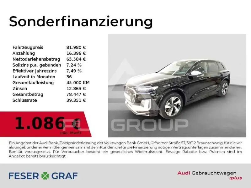 2026 Audi SQ6