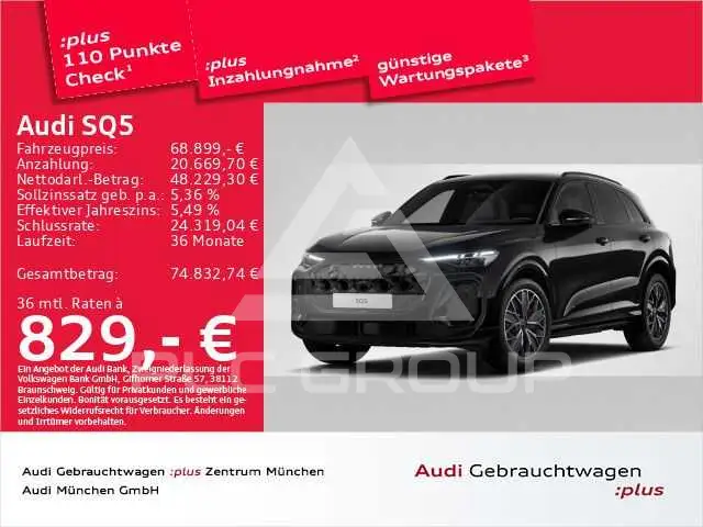 2026 Audi SQ5