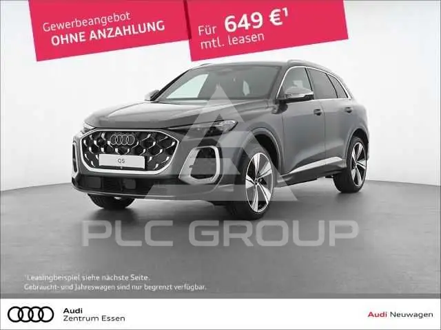2026 Audi SQ5