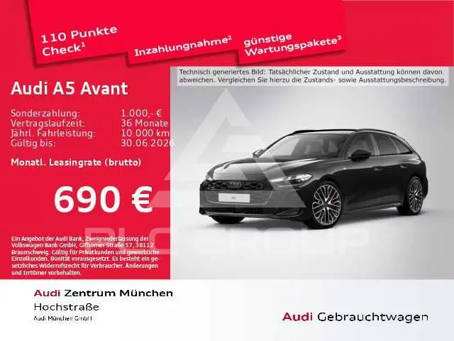 2026 Audi A5