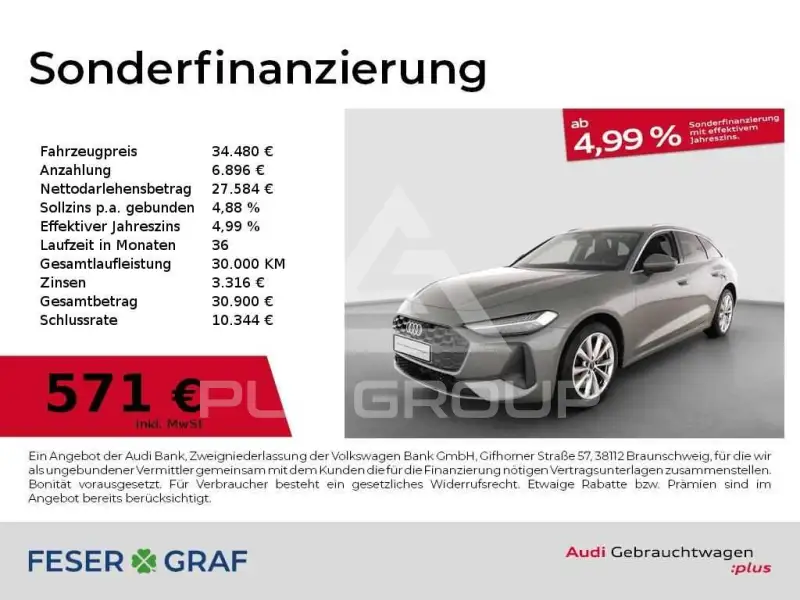 2026 Audi A5