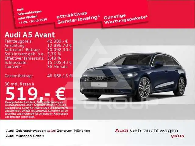 2026 Audi A5