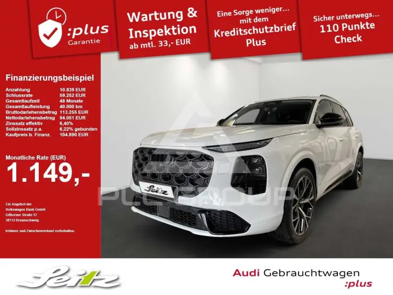 2026 Audi Q7