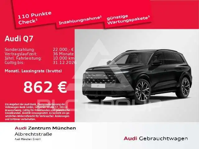 2026 Audi Q7