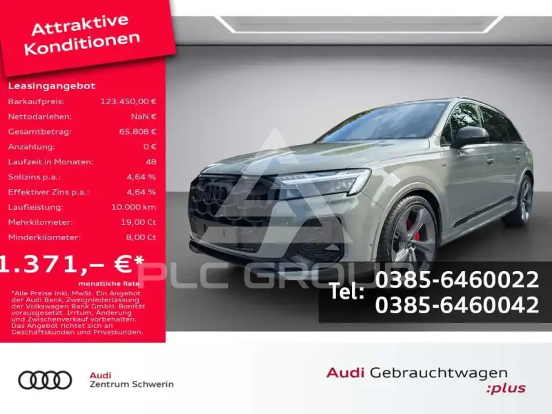2026 Audi Q7